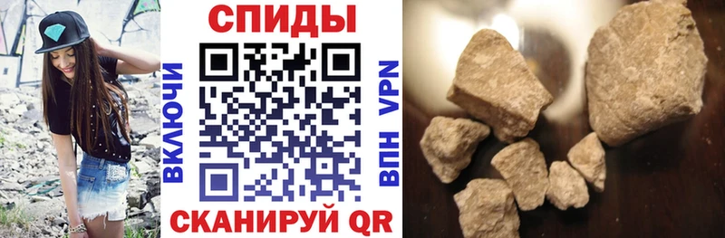 сколько стоит  гидра зеркало  Amphetamine 97%  Бикин 