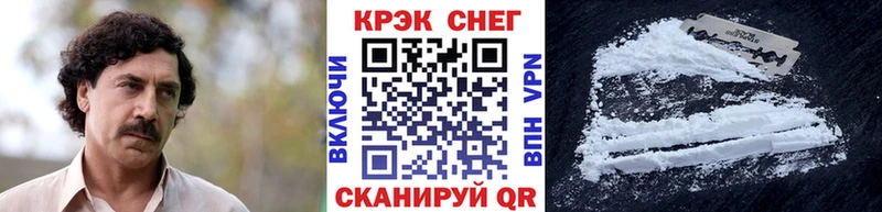 кракен ONION  Бикин  КОКАИН Боливия 