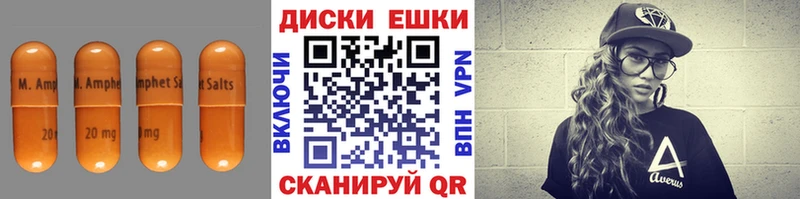 МЕГА как зайти  где купить наркоту  Бикин  Ecstasy Cube 
