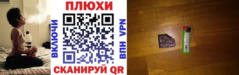 ГАШ 40% ТГК Бикин
