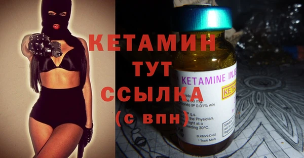 крисы Балабаново
