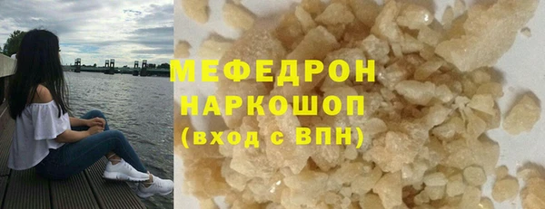 крисы Балабаново