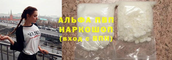крисы Балабаново