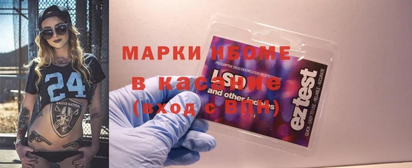 героин Баксан