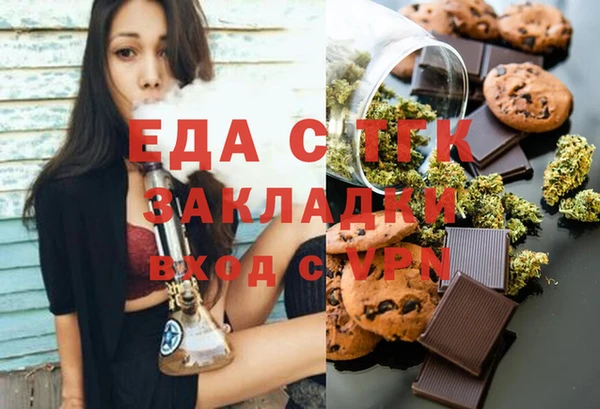 крисы Балабаново