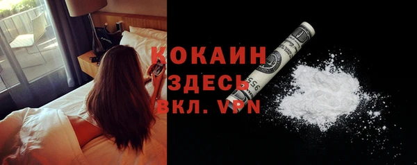 крисы Балабаново
