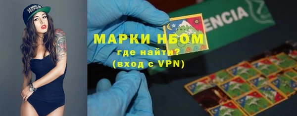 героин Баксан