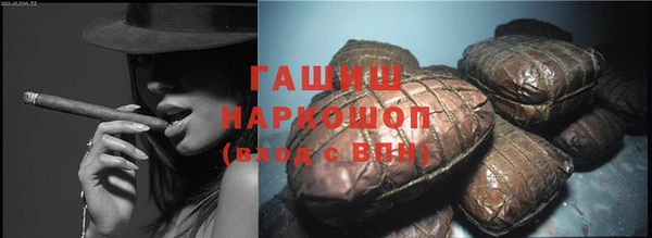 героин Баксан