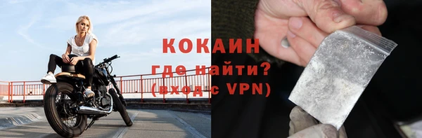 крисы Балабаново