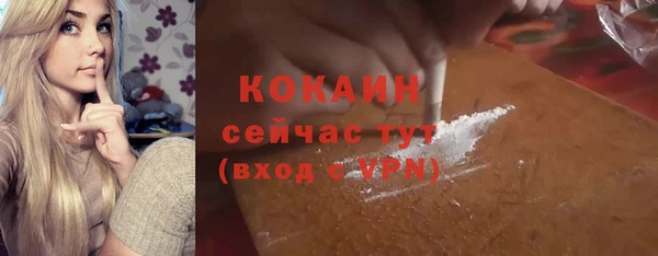 героин Баксан