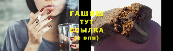 крисы Балабаново