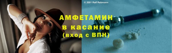 крисы Балабаново
