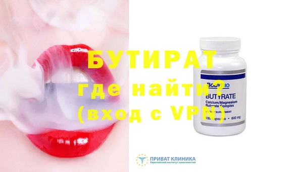 героин Баксан