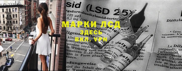 героин Баксан