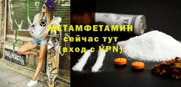 героин Баксан
