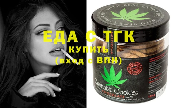 крисы Балабаново