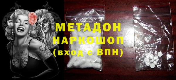 крисы Балабаново