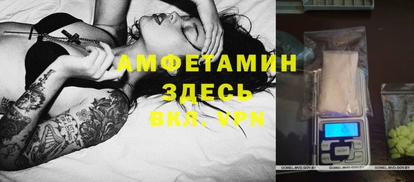 героин Баксан