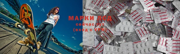 крисы Балабаново