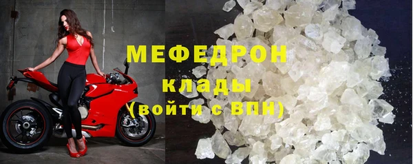 крисы Балабаново