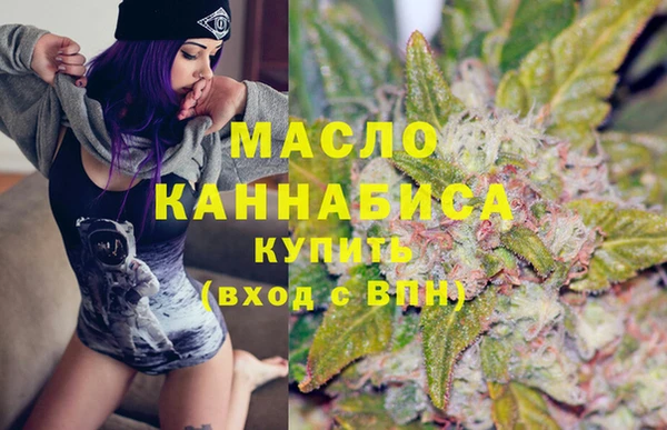 герыч Ростов