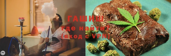 героин Баксан